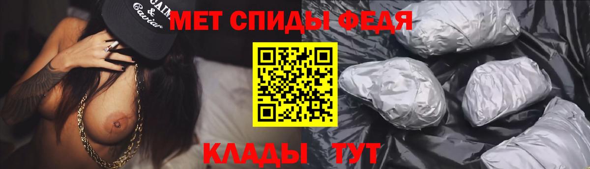 Amphetamine VHQ Владивосток