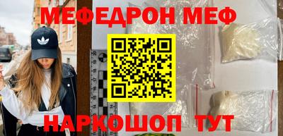прущие крисы Малгобек