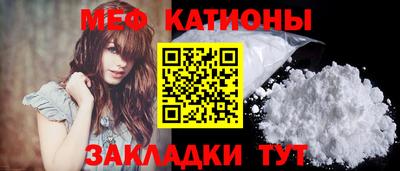 прущие крисы Малгобек