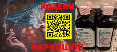 прущие крисы Малгобек