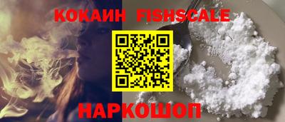 гидропоника Малоярославец