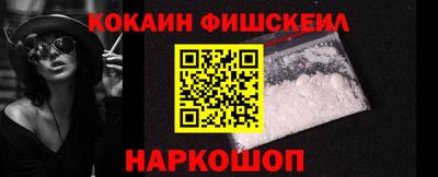 гидропоника Малоярославец