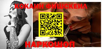 прущие крисы Малгобек