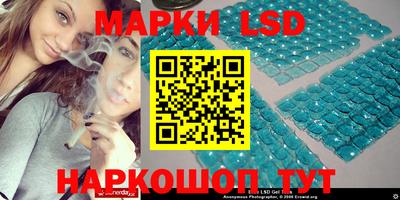 прущие крисы Малгобек