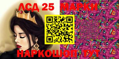прущие крисы Малгобек