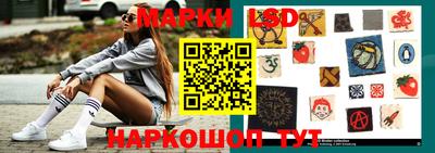 мет Мариинск