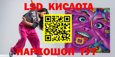 прущие крисы Малгобек