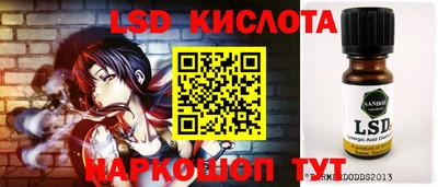 гидропоника Малоярославец