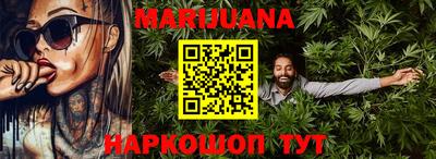прущие крисы Малгобек