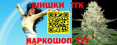 прущие крисы Малгобек