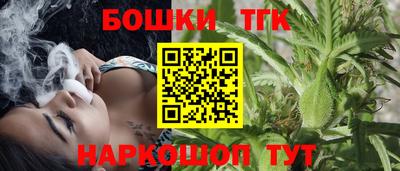 гидропоника Малоярославец