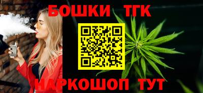 мет Мариинск