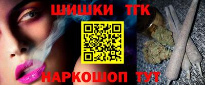 мет Мариинск