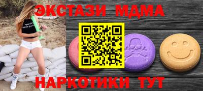 гидропоника Малоярославец