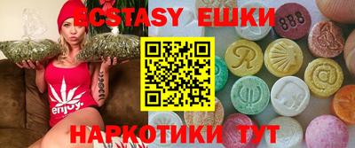 мет Мариинск