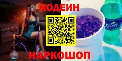мет Мариинск