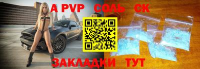 прущие крисы Малгобек