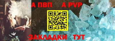 прущие крисы Малгобек