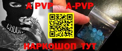 прущие крисы Малгобек