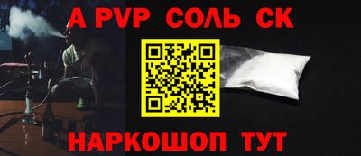гидропоника Малоярославец