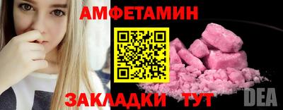 гидропоника Малоярославец