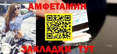 гидропоника Малоярославец
