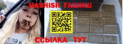 прущие крисы Малгобек