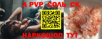 гидропоника Малоярославец