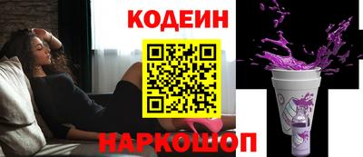 гидропоника Малоярославец