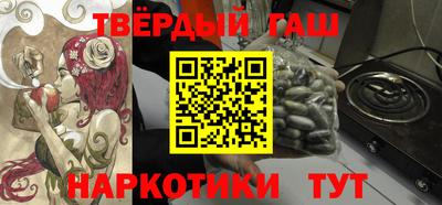 гидропоника Малоярославец