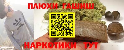 гидропоника Малоярославец