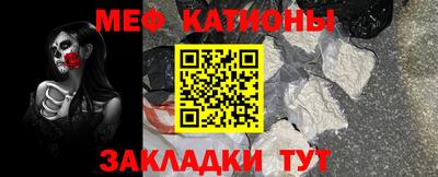 прущие крисы Малгобек