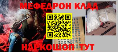 гидропоника Малоярославец